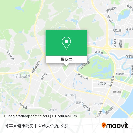 菁苹果健康药房中医药大学店地图