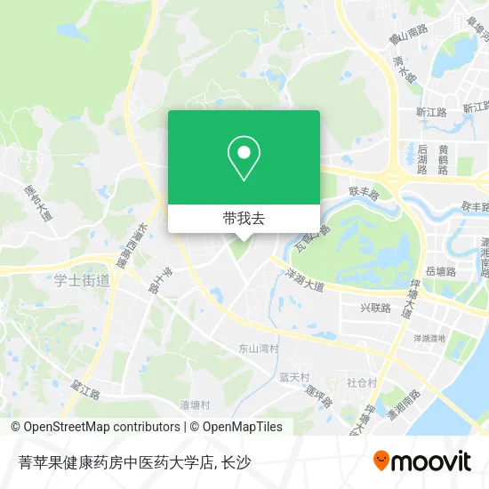 菁苹果健康药房中医药大学店地图