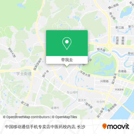 中国移动通信手机专卖店中医药校内店地图