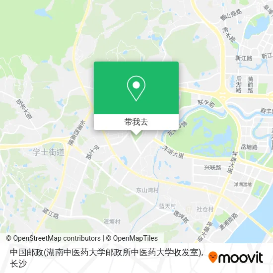 中国邮政(湖南中医药大学邮政所中医药大学收发室)地图