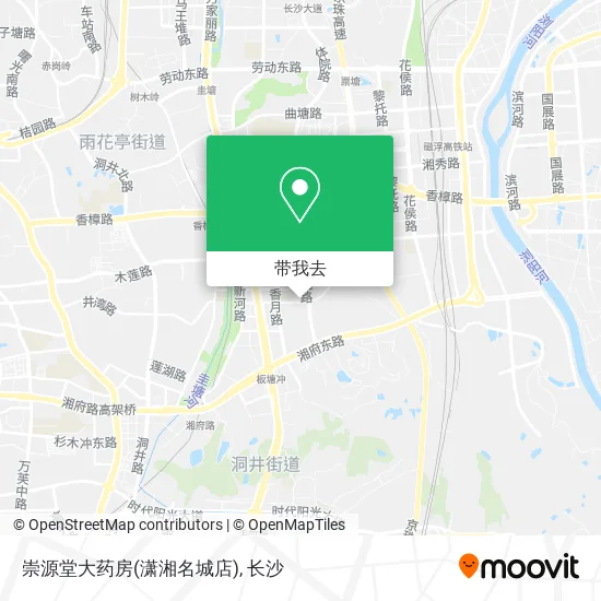 崇源堂大药房(潇湘名城店)地图