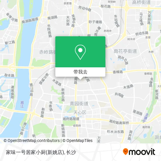 家味一号居家小厨(新姚店)地图