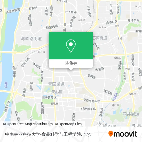 中南林业科技大学-食品科学与工程学院地图