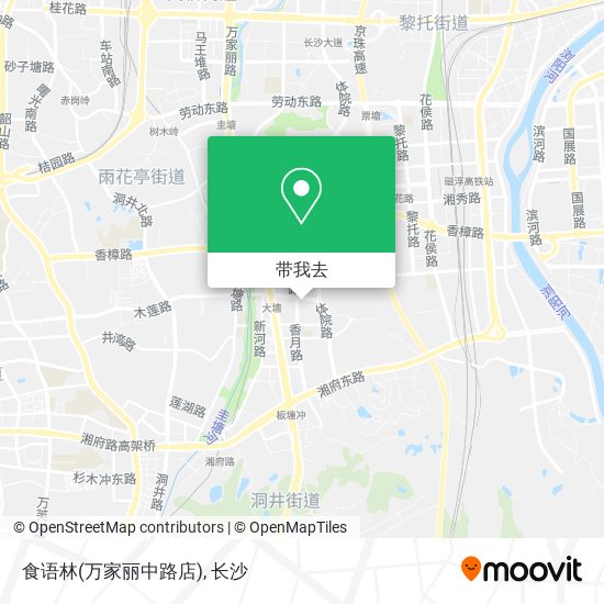 食语林(万家丽中路店)地图