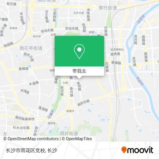长沙市雨花区党校地图