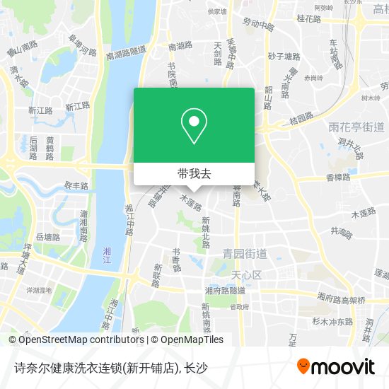 诗奈尔健康洗衣连锁(新开铺店)地图