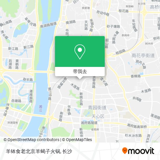 羊钵食老北京羊蝎子火锅地图