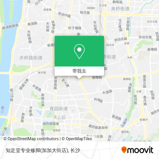 知足堂专业修脚(加加大街店)地图