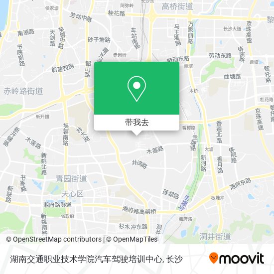 湖南交通职业技术学院汽车驾驶培训中心地图