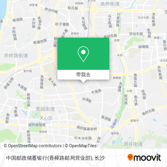 中国邮政储蓄银行(香樟路邮局营业部)地图