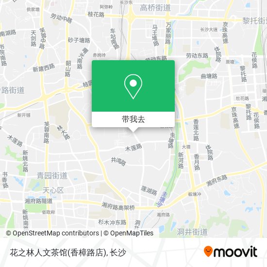 花之林人文茶馆(香樟路店)地图