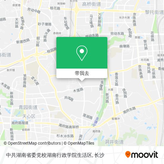 中共湖南省委党校湖南行政学院生活区地图