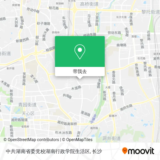 中共湖南省委党校湖南行政学院生活区地图
