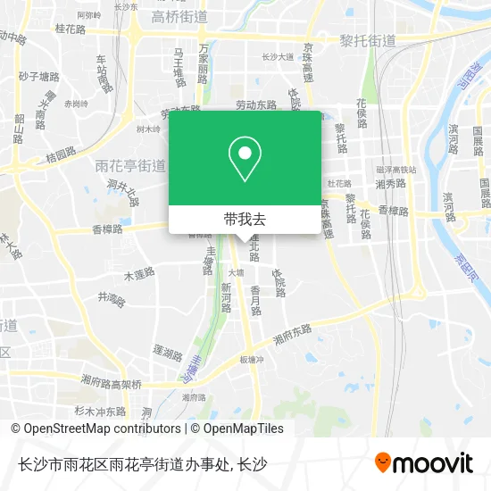 长沙市雨花区雨花亭街道办事处地图