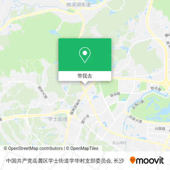 中国共产党岳麓区学士街道学华村支部委员会地图