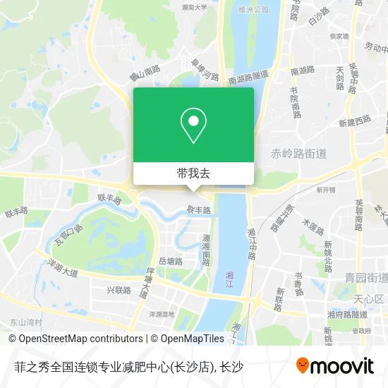 菲之秀全国连锁专业减肥中心(长沙店)地图
