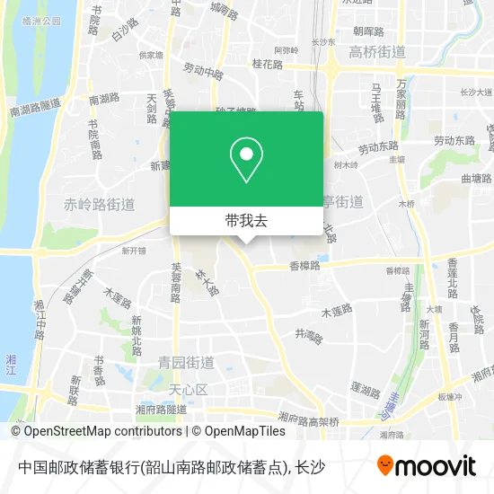 中国邮政储蓄银行(韶山南路邮政储蓄点)地图