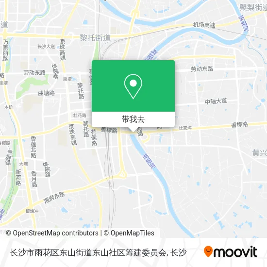 长沙市雨花区东山街道东山社区筹建委员会地图