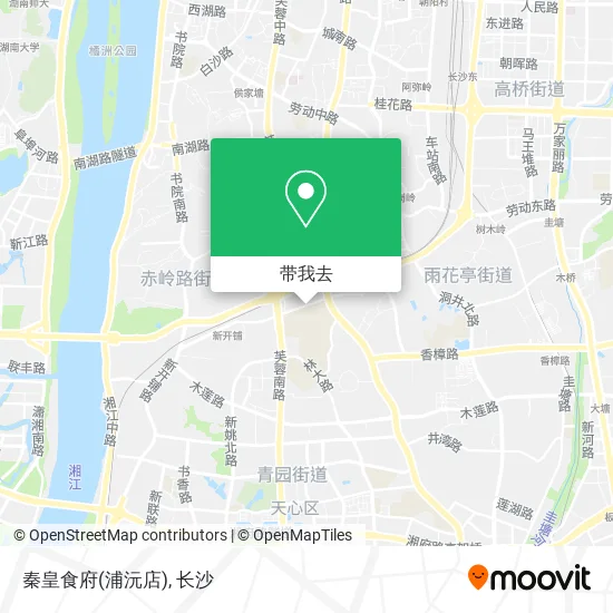 秦皇食府(浦沅店)地图