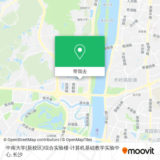 中南大学(新校区)综合实验楼-计算机基础教学实验中心地图
