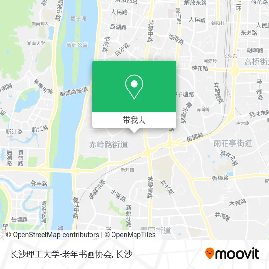 长沙理工大学-老年书画协会地图