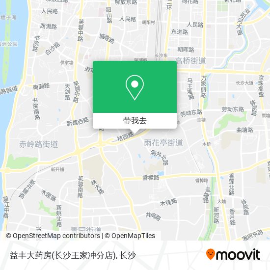 益丰大药房(长沙王家冲分店)地图