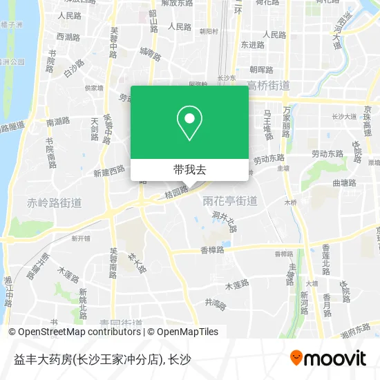 益丰大药房(长沙王家冲分店)地图