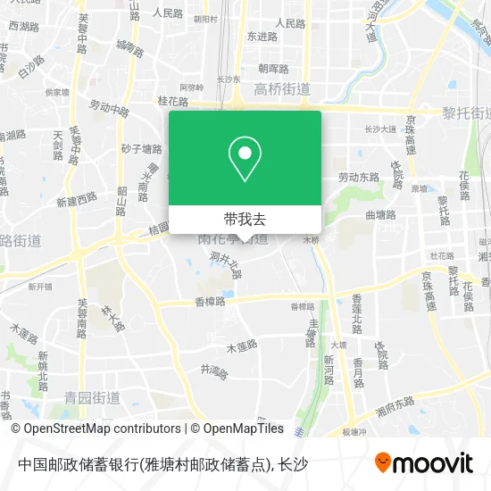 中国邮政储蓄银行(雅塘村邮政储蓄点)地图
