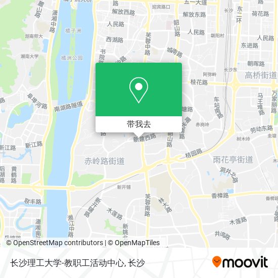 长沙理工大学-教职工活动中心地图