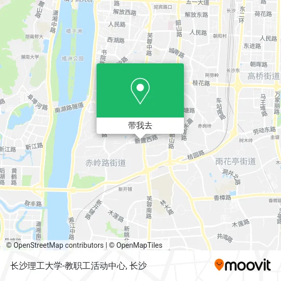 长沙理工大学-教职工活动中心地图