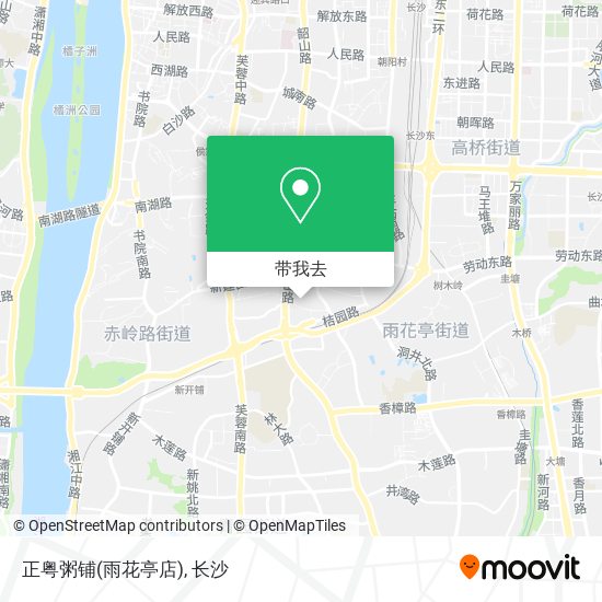 正粤粥铺(雨花亭店)地图