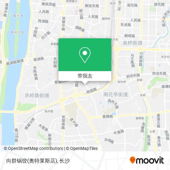 向群锅饺(奥特莱斯店)地图