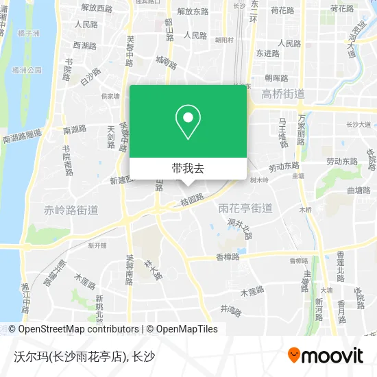 沃尔玛(长沙雨花亭店)地图