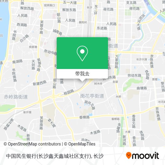 中国民生银行(长沙鑫天鑫城社区支行)地图
