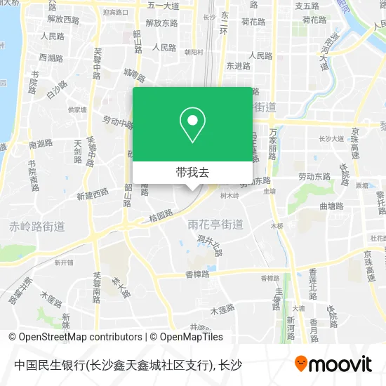 中国民生银行(长沙鑫天鑫城社区支行)地图