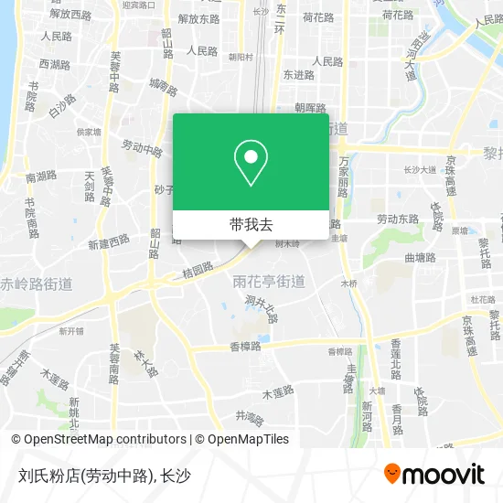 刘氏粉店(劳动中路)地图
