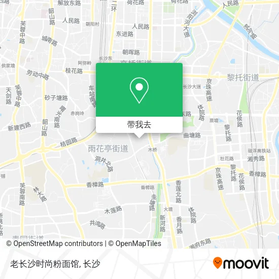 老长沙时尚粉面馆地图
