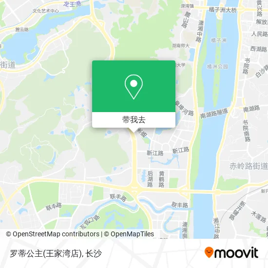 罗蒂公主(王家湾店)地图