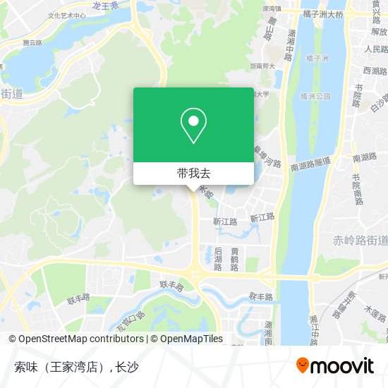 索味（王家湾店）地图