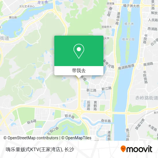 嗨乐量贩式KTV(王家湾店)地图