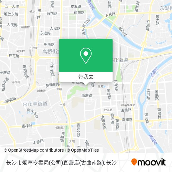 长沙市烟草专卖局(公司)直营店(古曲南路)地图