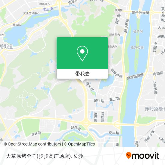 大草原烤全羊(步步高广场店)地图