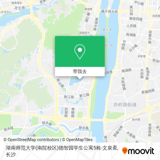 湖南师范大学(南院校区)德智园学生公寓5栋-文泉斋地图