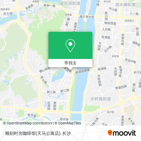 雕刻时光咖啡馆(天马公寓店)地图