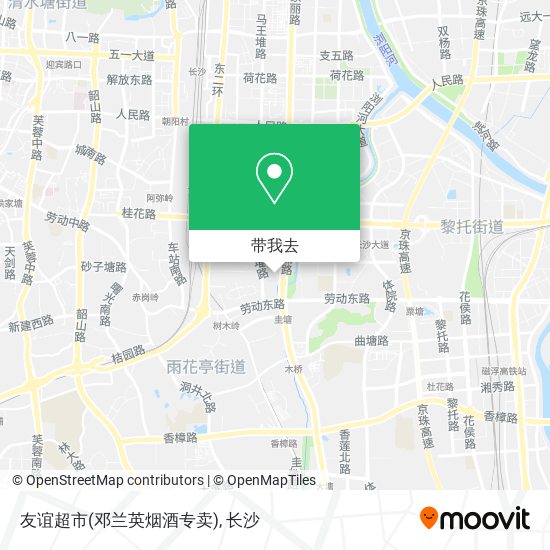 友谊超市(邓兰英烟酒专卖)地图