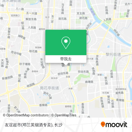 友谊超市(邓兰英烟酒专卖)地图