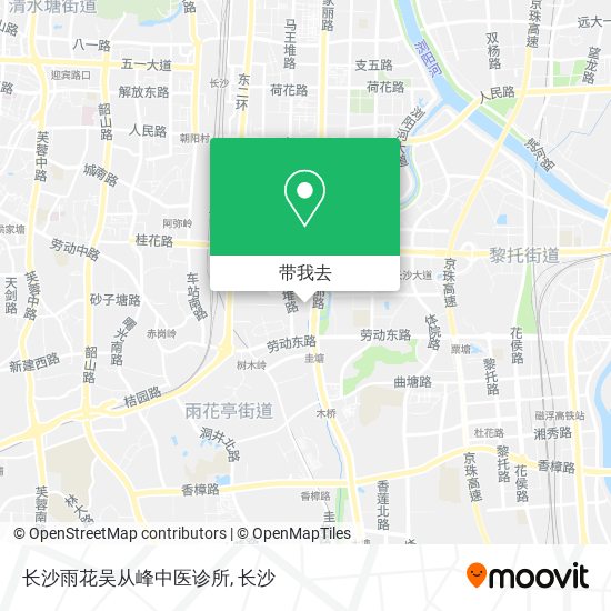 长沙雨花吴从峰中医诊所地图