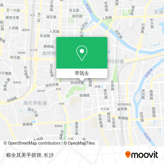 粮全其美手抓饼地图