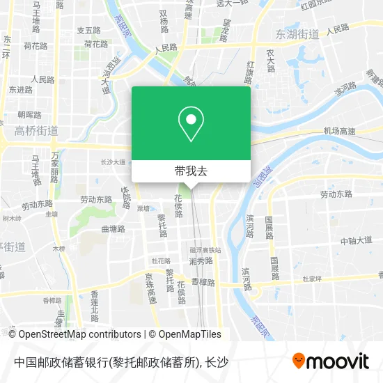 中国邮政储蓄银行(黎托邮政储蓄所)地图