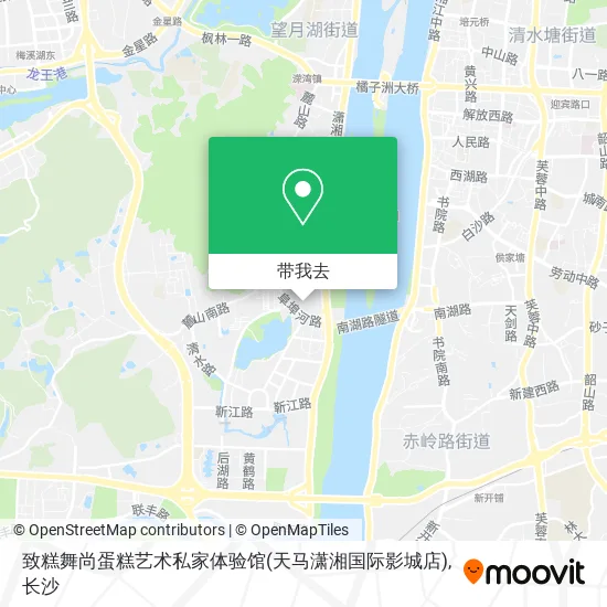 致糕舞尚蛋糕艺术私家体验馆(天马潇湘国际影城店)地图